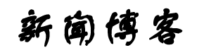 东阿县娱乐网